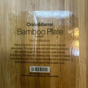 Crate & Barrel Bamboo Plates  12x12in/30x30cm New With Tags Set of 2 READ